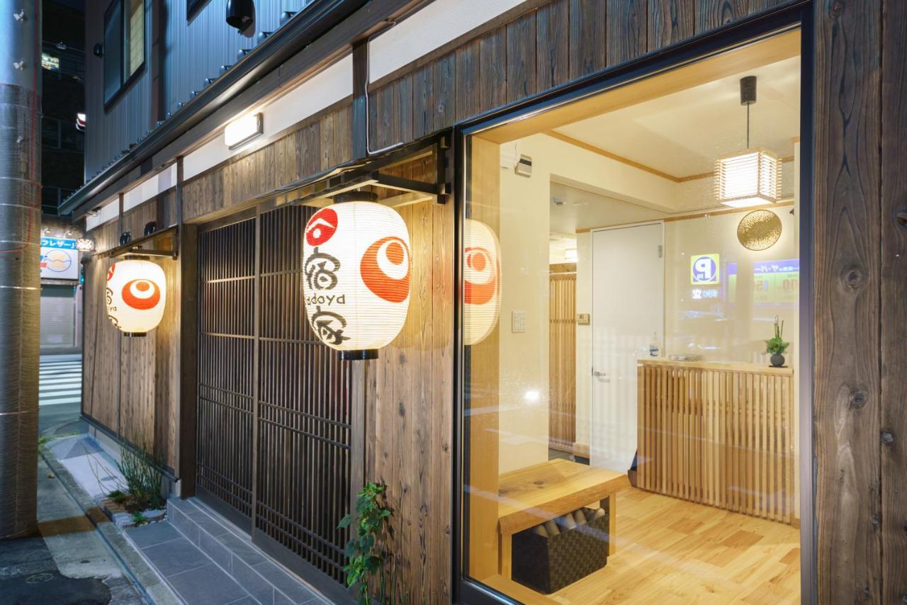 Yadoya Fukurou Otel Tokyo Dış mekan fotoğraf