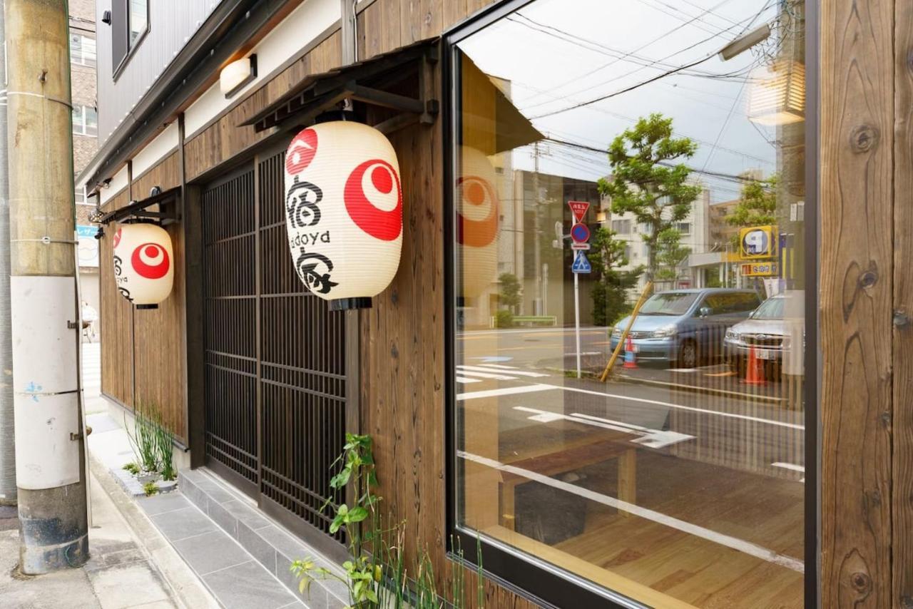 Yadoya Fukurou Otel Tokyo Dış mekan fotoğraf